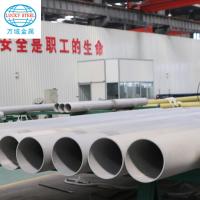 china stainless steel tube 316 mirror  manufacturer